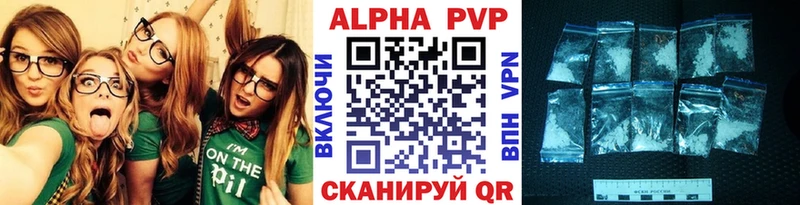 А ПВП СК КРИС  Купить закладки  Томмот 