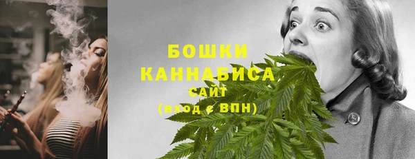 spice Вязники