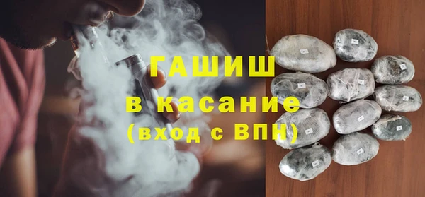 spice Вязники