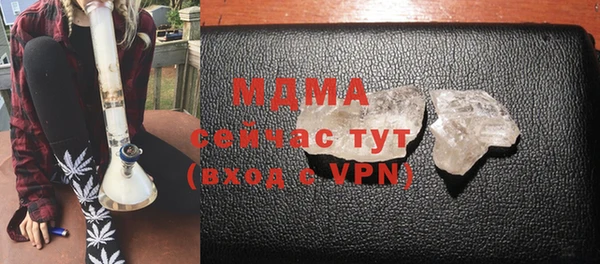 spice Вязники