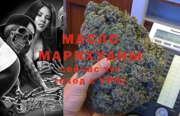 spice Вязники