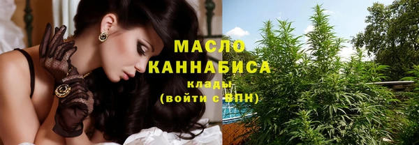 spice Вязники